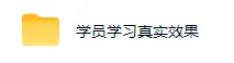 AI自动化游戏和量化躺賺副业：日入几张，稳定运行三年的项目！【揭秘】