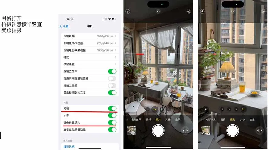 小红书全能起号训练营-更新:写、拍、运营、赚全链路技能,新手月收益3000-8000元