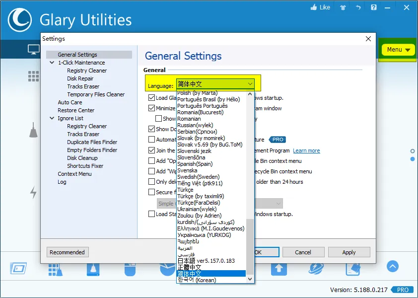 Glary Utilities v6.47.0.51绿色便携版