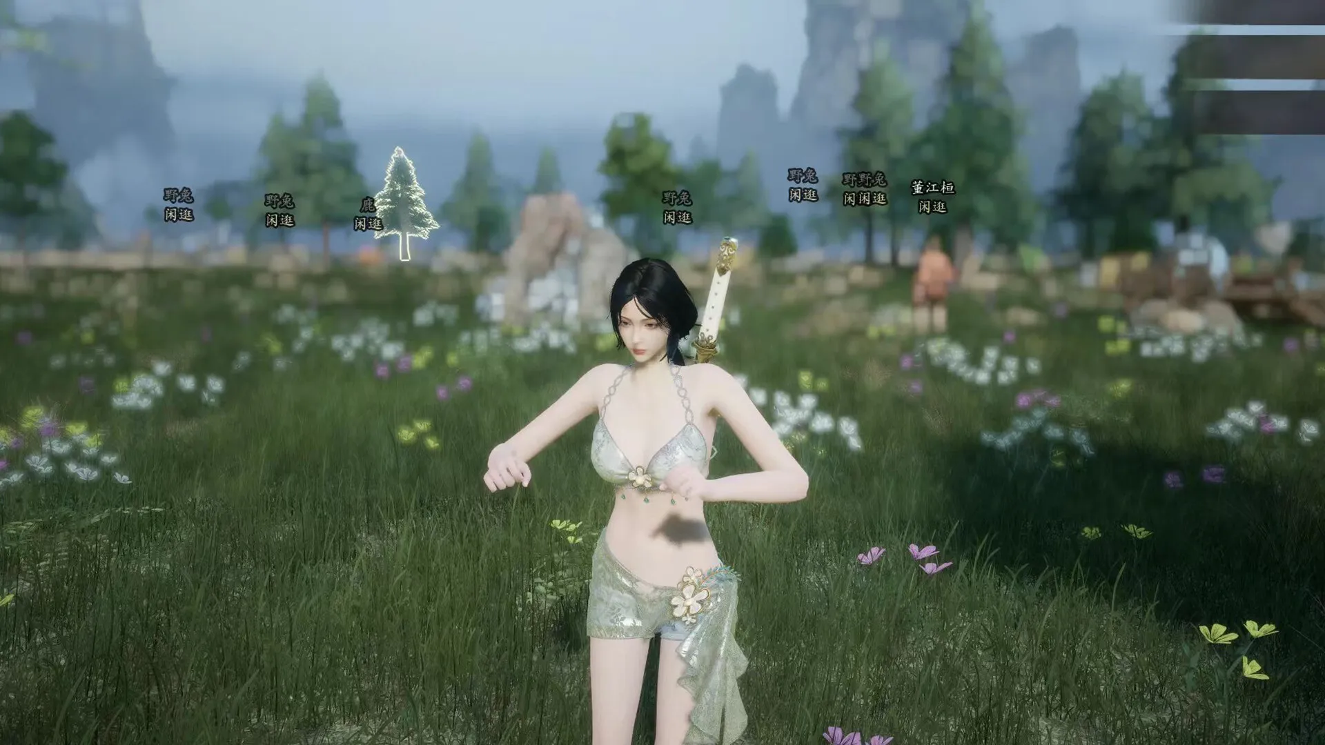 《宗门起源》中文版