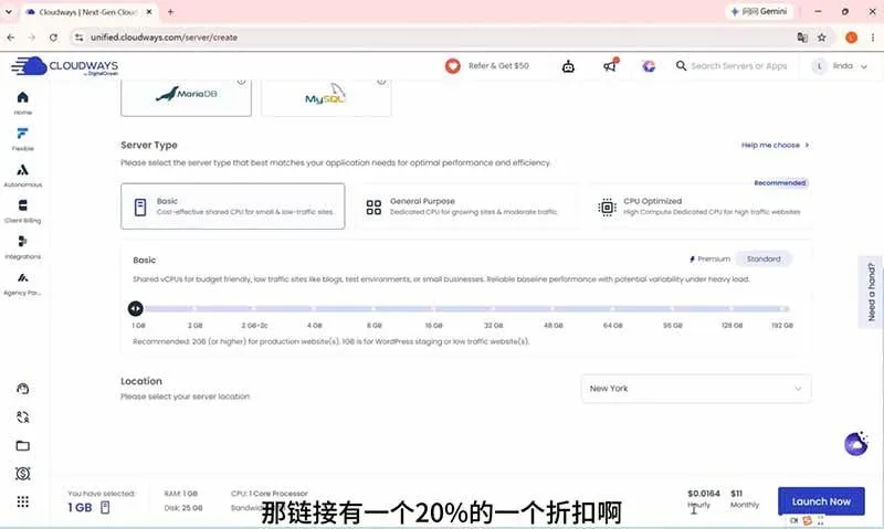 (19276期)2026外贸独立站高阶课·域名服务器部署|Elementor页面定制|询盘双轨B端建站全套实操教程