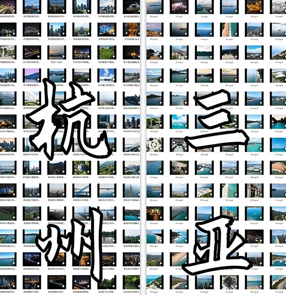 （19309期）热门全国旅游风景素材！4K全国旅游景点素材库，7250款素材，旅行达人城市航拍风景风光高清短视频