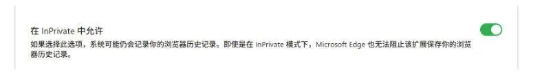 (19358期)豆包无水印下载终于来了!支持豆包图片/视频,目前唯一免费使用的插件,浏览器拓展