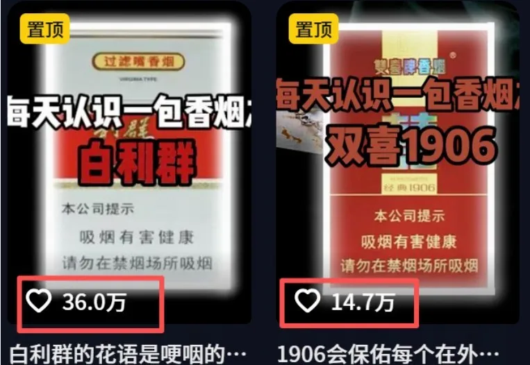 不用露脸、不用懂车!利用AI轻松创作汽车故事视频,普通人可落地变现