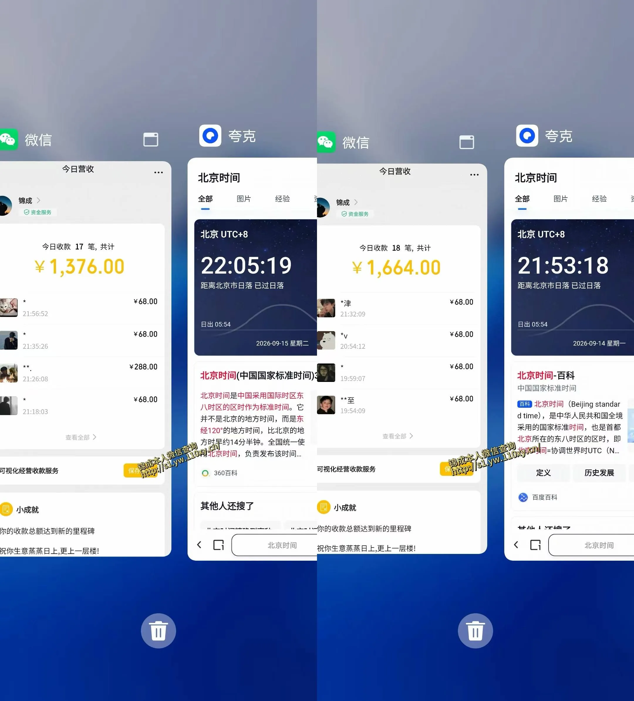 最适合普通人的项目,拿出执行力每天800-1k+,全程可落地,普通人随时入局【揭秘】