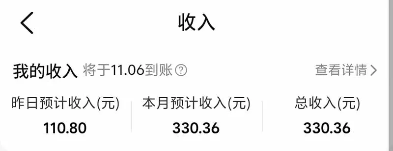 不用再复杂作图，大众点评一键改图生成作品，全程无脑搬运 每天一小时，单日三位数以上