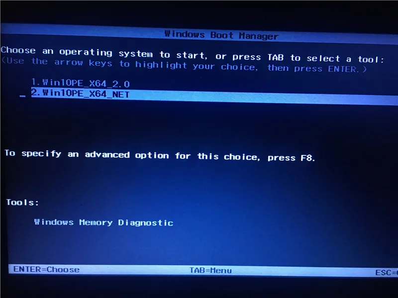 U盘启动制作Ventoy v1.1.11