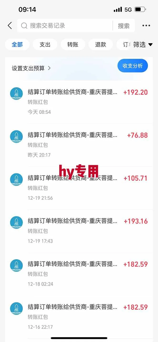 (16907期)【副业首选】三款游戏全自动搬砖,日入 1000+,长久稳定项目! (16907期)【副业首选】三款游戏全自动搬砖,日入 1000+,长久稳定项目!