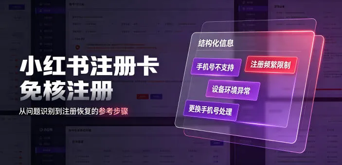 番茄小说达人全自动变现,普通人轻松日入500+