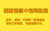 插画情感中视频，软件、图案、文案等一整套流程，送文案模版、话题标题分类。