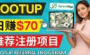 （4211期）Lootup Referral推荐项目，通过sproutgigs发布推荐注册任务 日赚70美元佣金