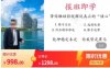 名垂青史影视解说课，带你触碰影视解说真正的“核心”