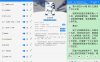 安卓海豚阅读v3.23.070811绿化版