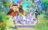 3.8版本QQ频道专属系列活动现已开启！