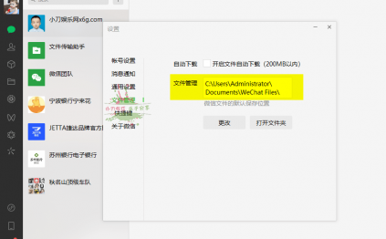 《羊了个羊》游戏通关攻略