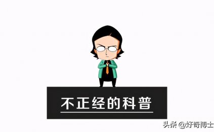 11个奇奇怪怪的微信隐藏玩法（含撩妹教程）