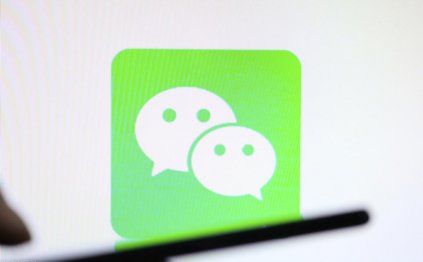 微信7个不太正经的冷知识，每一个都很实用，手把手教你玩转微信