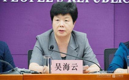 江苏省商务厅副厅长答21记者:今年已举办3600余场消费促进活动,发放超8.3亿元消费助力券和数字人民币红包