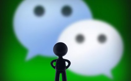 微信这6个冷门技巧，我却天天都在用，要是还没用过可惜了