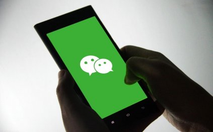 微信隐藏超深的7个神技巧，个个实用，看到就是赚到