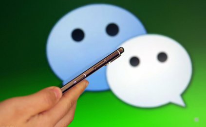 微信8个不太正经的冷技巧，每一个都实用强大，可惜很少人知道