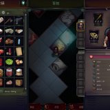 《末日车队》v0.8.9.7中文版